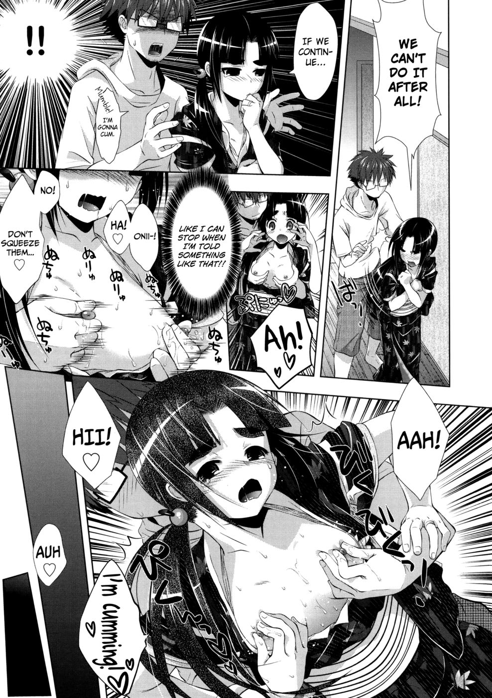 Hentai Manga Comic-Manjiru Torotoro-Chapter 4 - my sister my wife-7